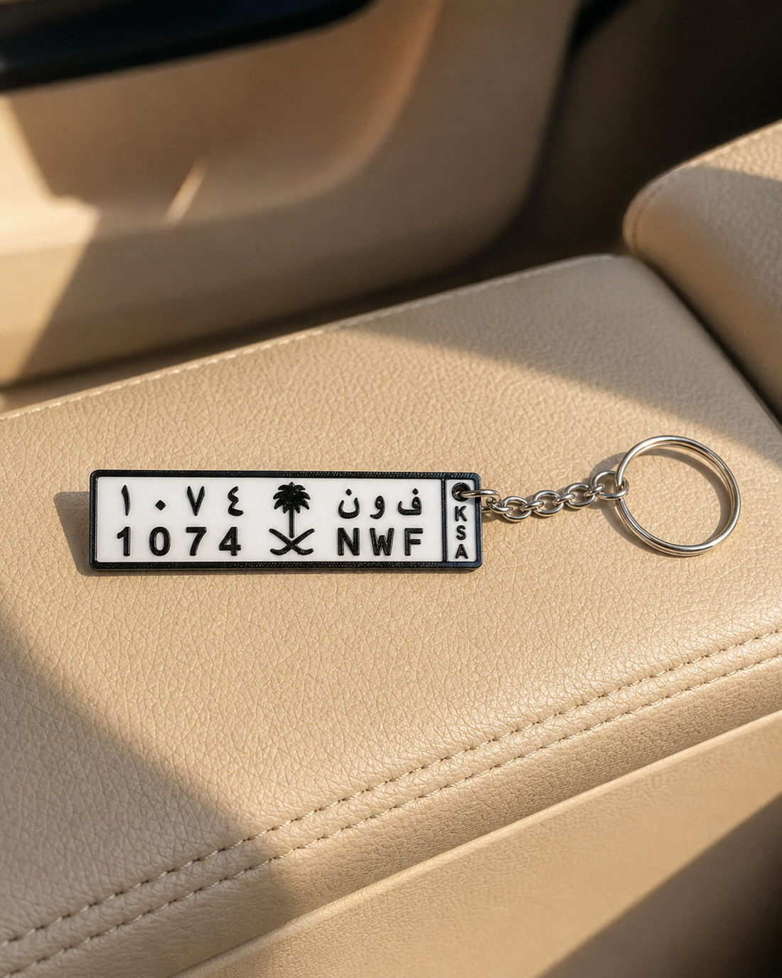 Personalised Car Number Plate Keychain – Custom Registration Tag Keyring - Long