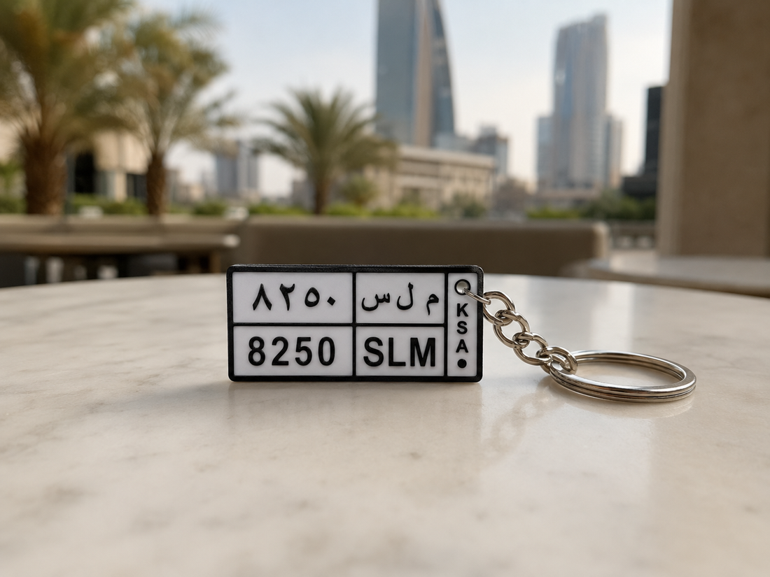 Personalised Car Number Plate Keychain – Custom Registration Tag Keyring