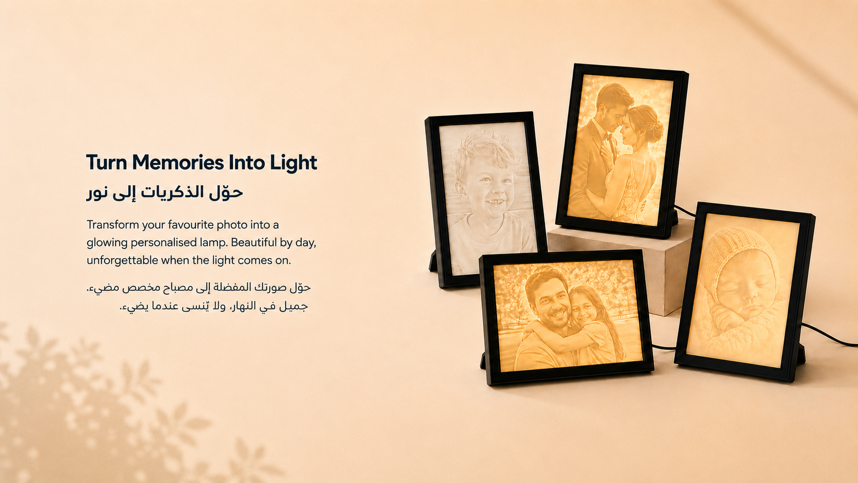 slider image slider_item_JVrTzK